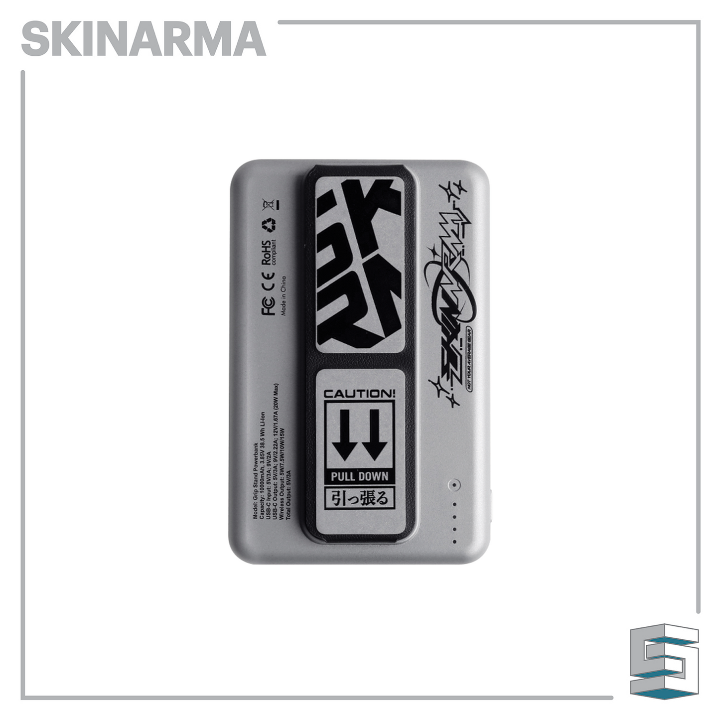 SKINARMA MAGNETIC WIRELESS POWERBANK 10,000 MAH 20W USB-C PD ~ KIRA KOBAI Global Synergy Concepts