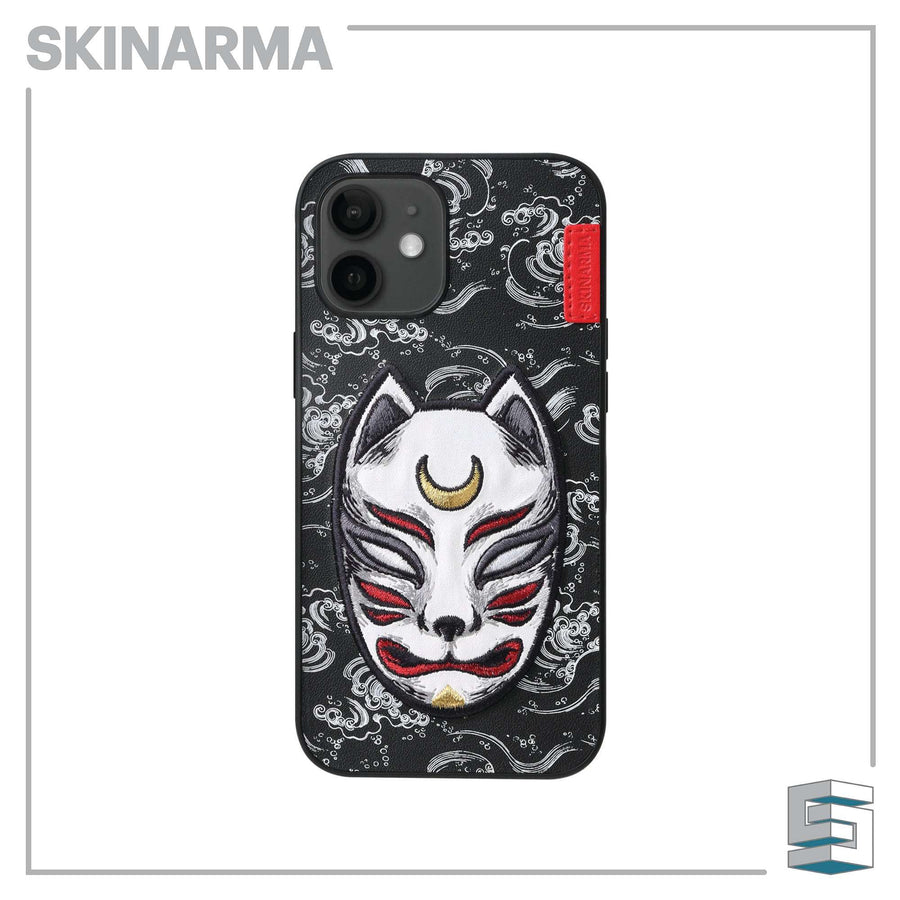Case for Apple iPhone 12 series - SKINARMA Masuku Global Synergy Concepts