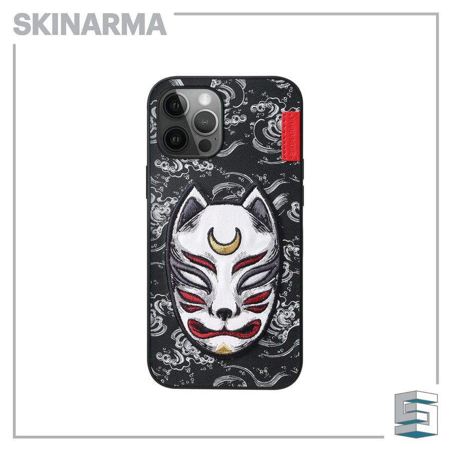 Case for Apple iPhone 12 series - SKINARMA Masuku Global Synergy Concepts