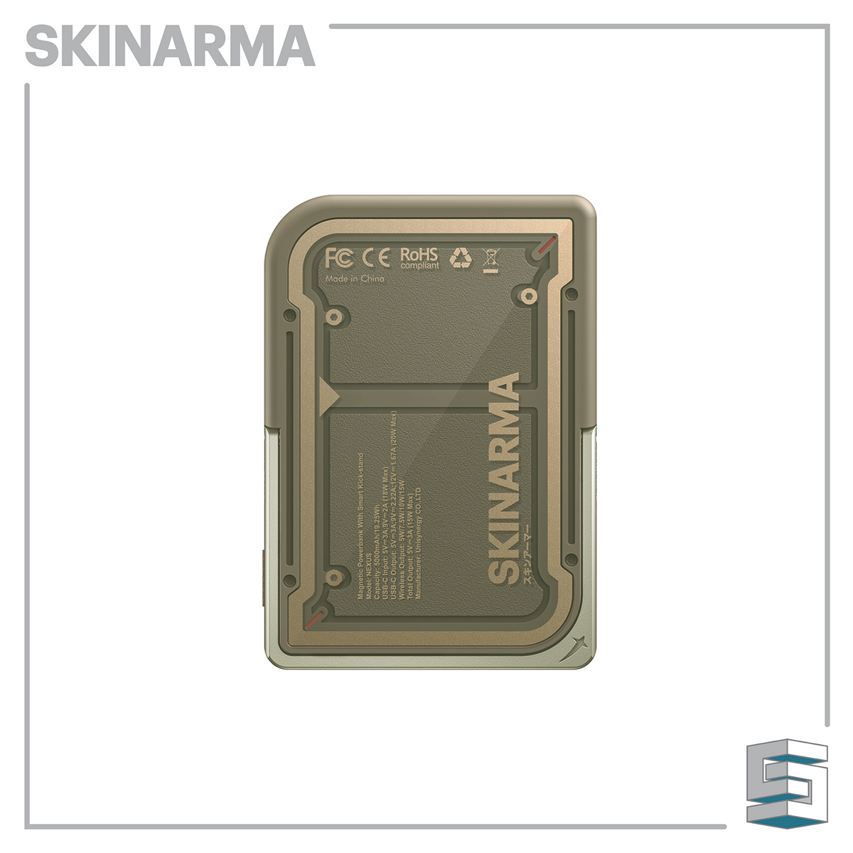 Power Bank 5000 mAh - SKINARMA Nexus Mecha Global Synergy Concepts