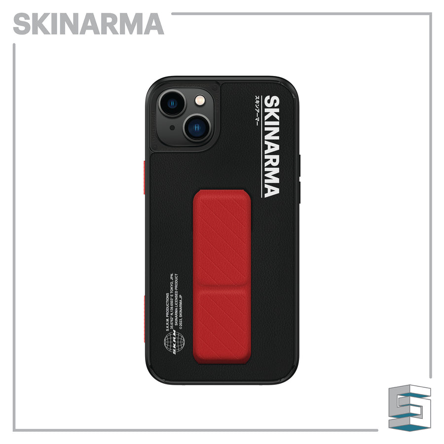 Case for Apple iPhone 14 series - SKINARMA Gyo Global Synergy Concepts
