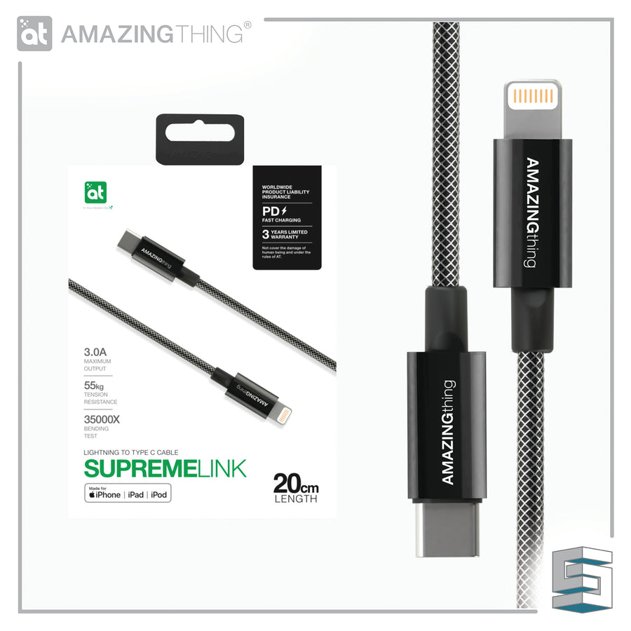 Charge & Sync USB-C to Lightning Cable - AMAZINGTHING Power Max MFI 20cm Global Synergy Concepts